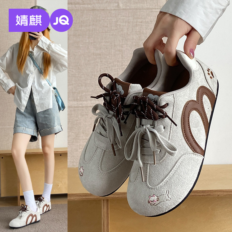 婧麒琥珀流光猫咪阿甘鞋女2025秋冬季加绒休闲运动德训鞋女款软底