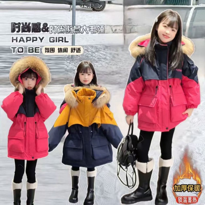 巴拉开门女童秋冬加绒加厚派克服中大童女孩网红棉服连帽