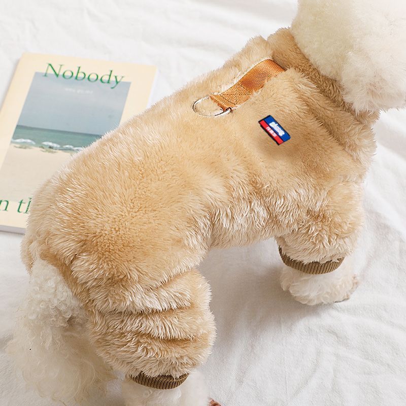 狗狗衣服冬季可牵引四脚绒衣泰迪比熊小型犬宠物秋冬装猫咪衣服