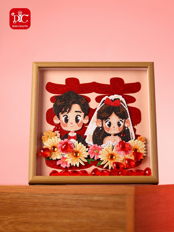 新品 新婚快乐，钻石画 28×28