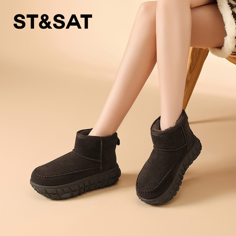 星期六真皮5.5CM厚底雪地靴女2025爆款冬季加绒棉鞋防滑抗寒短靴