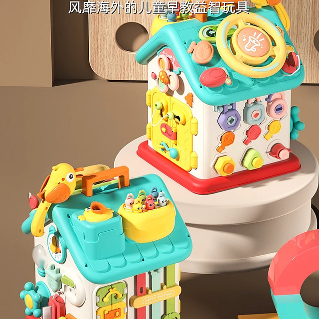 婴儿六面体玩具1一2岁多宝宝益智早教因果关系蒙氏忙碌屋魔方儿童