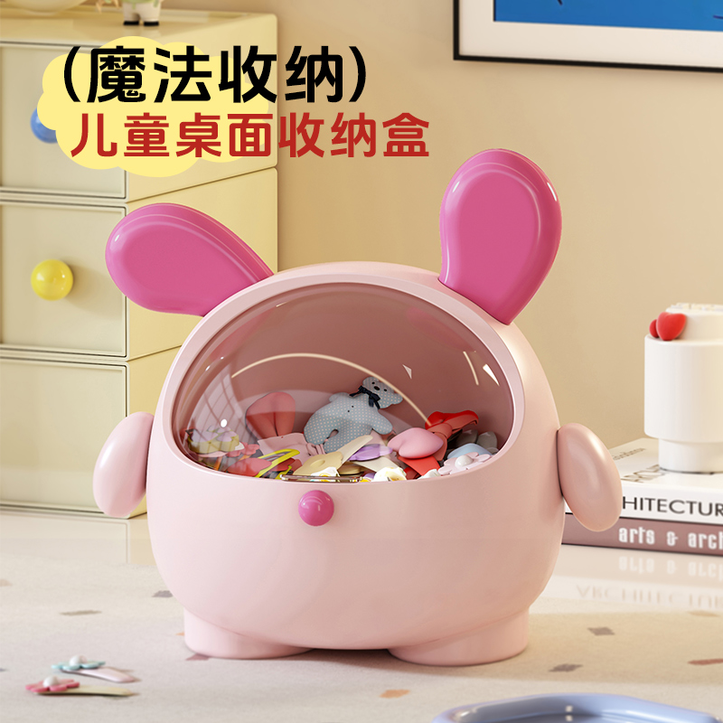 创意墩墩狗发饰盒桌面收纳大容量儿童女孩发圈头绳首饰收纳盒子