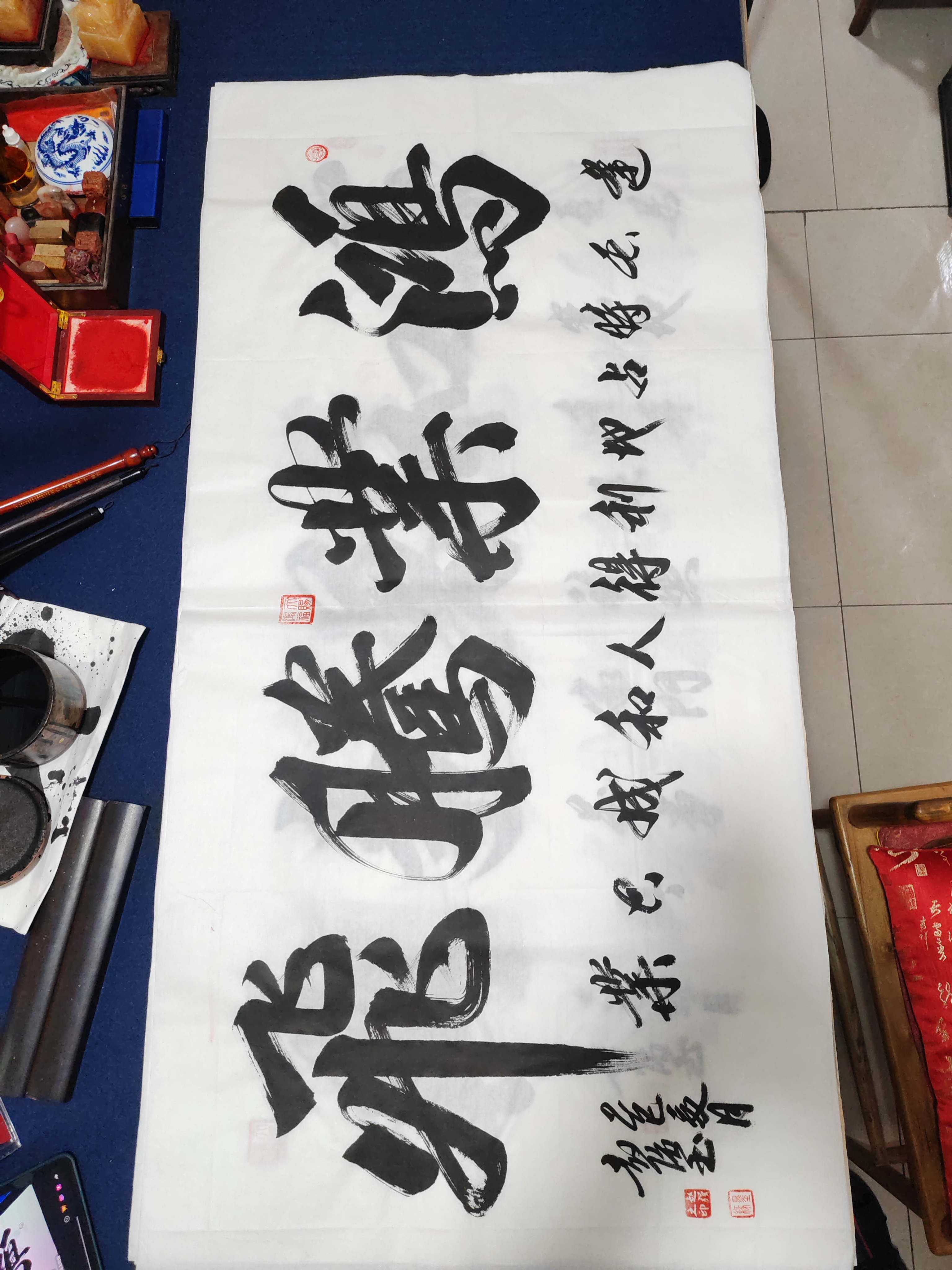 装饰书法，四尺贴纸整张，68Ｘ138.支持定制，不含装裱书法作品。