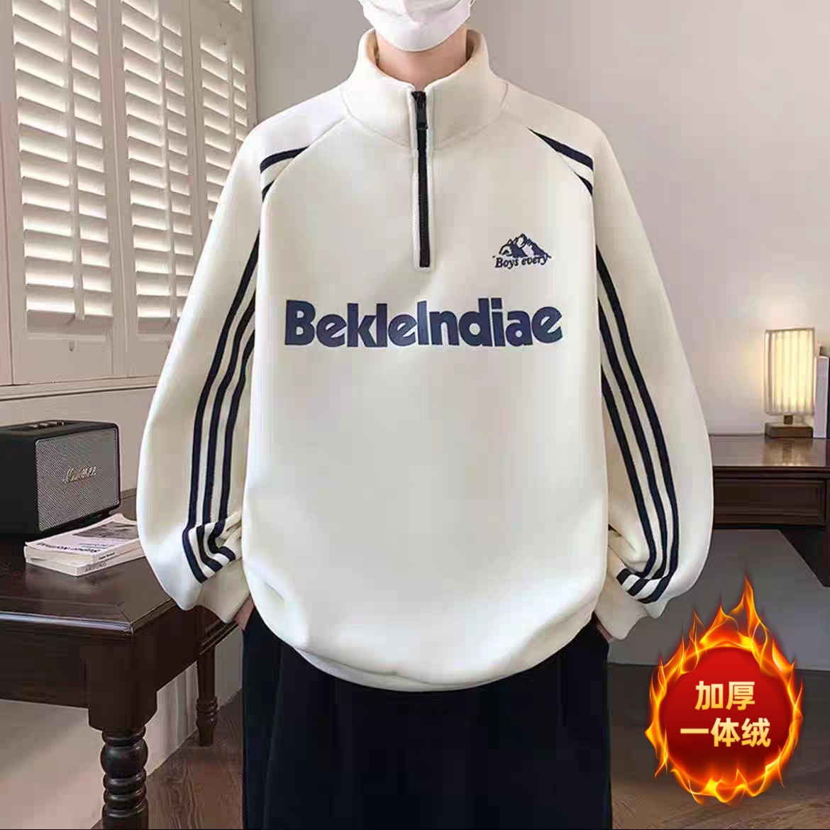 秋冬季新款奥粒绒半高领卫衣男生青少年加绒加厚保暖休闲上衣服潮