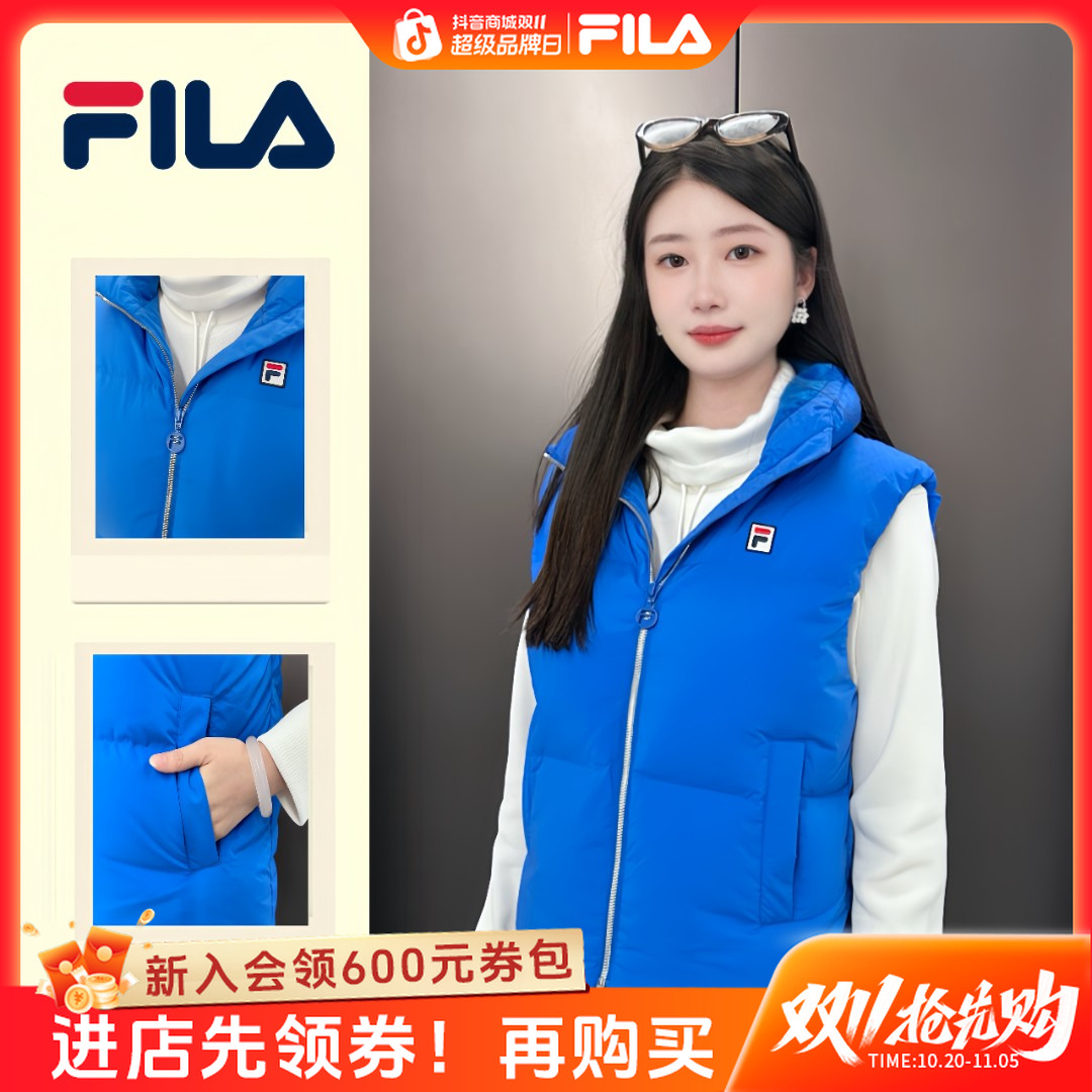 Fila/斐乐【80%鹅绒】秋冬新款女士户外运动保暖羽绒马甲A11W543921