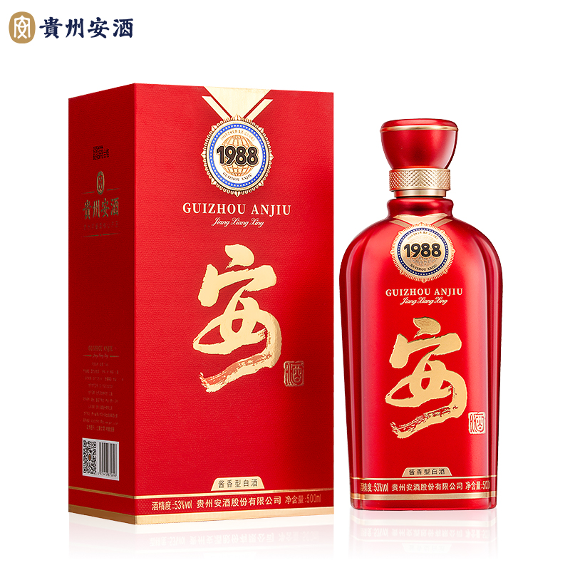 安酒 贵州安酒 1988纪年酒 酱香型白酒