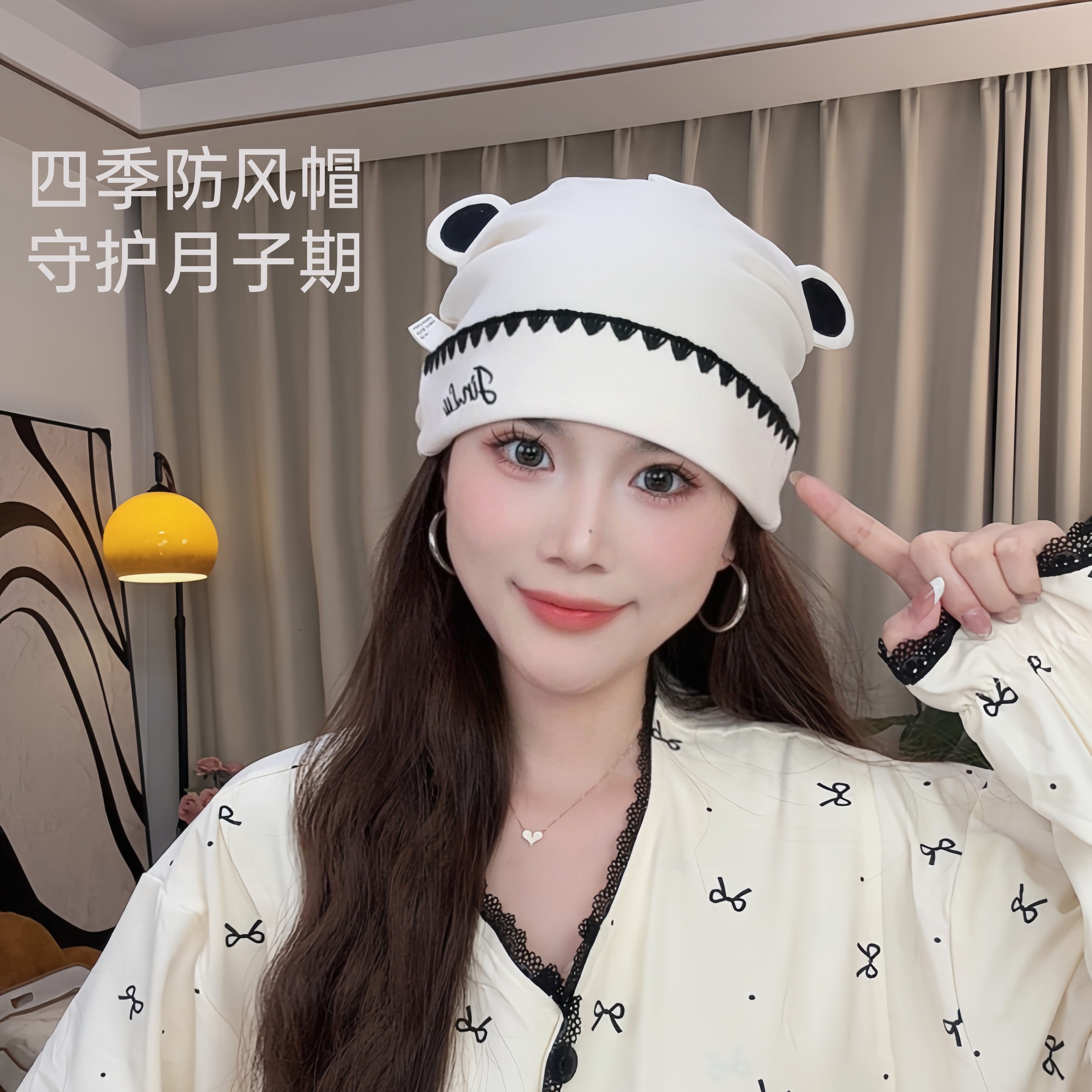 月子帽产后孕妇坐月子秋冬双层加厚月子帽防风产妇头巾纯棉发带