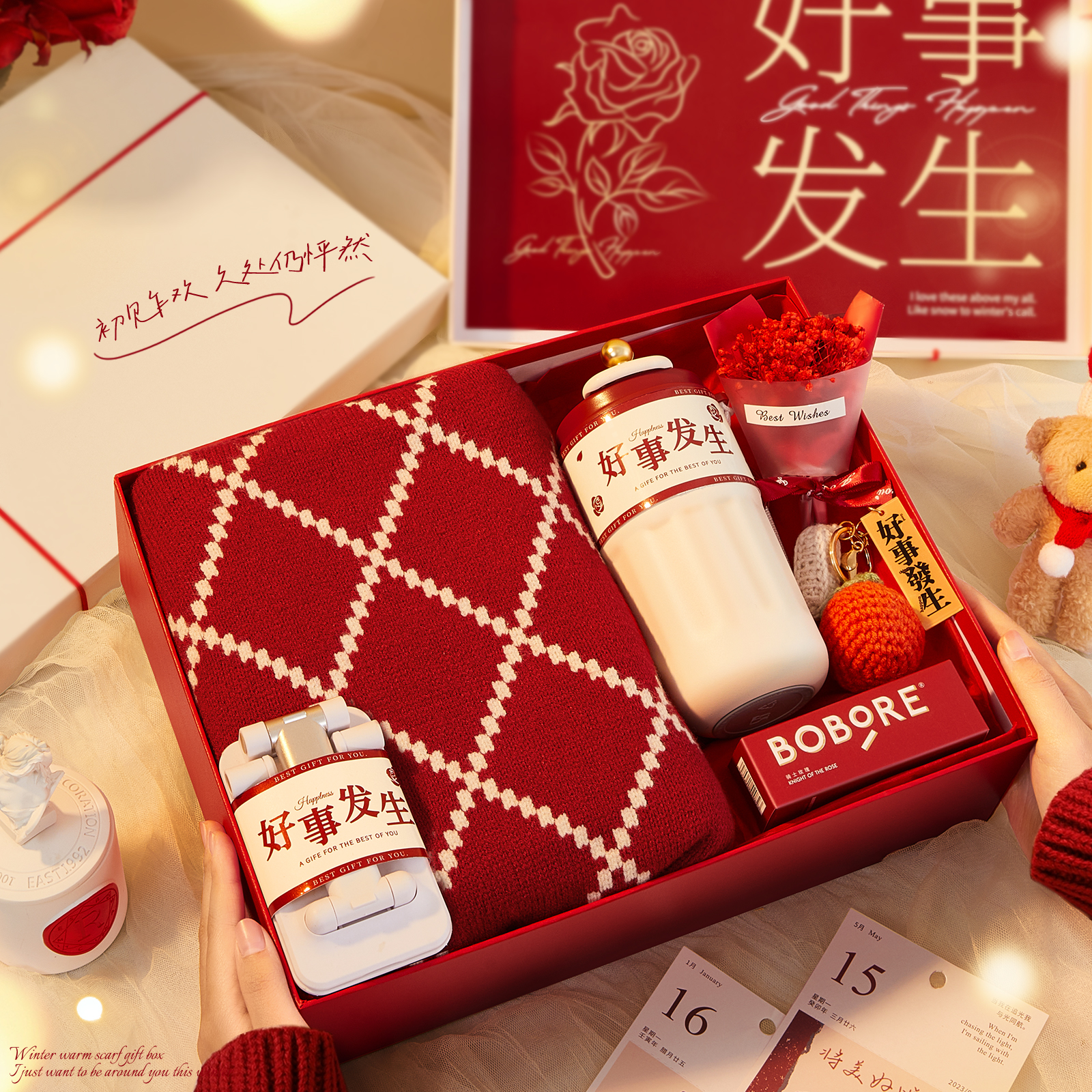 围巾礼盒女生冬季2025新款生日礼物送女朋友闺蜜围脖手套实用礼品