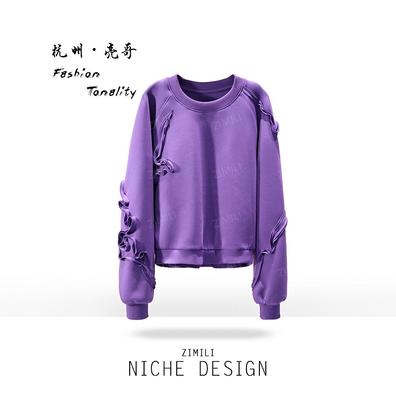 【亮哥欧货女装】冬季热暖绒加厚《雪青紫》立体盘花超柔卫衣26592-C8