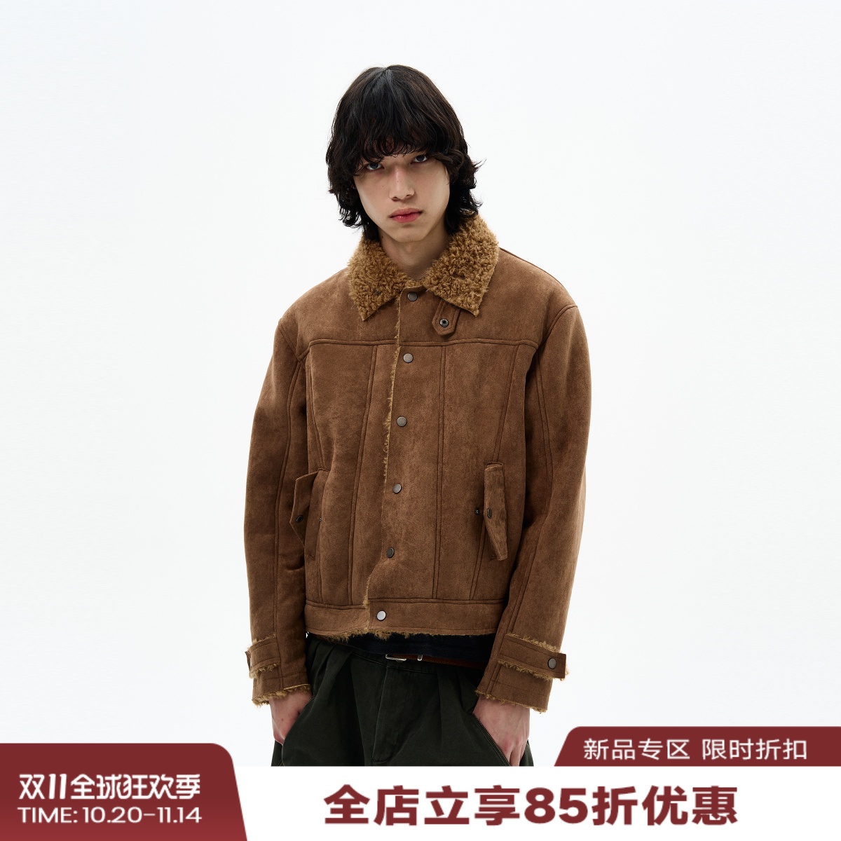 尾郎的店秋冬美式复古棕色麂皮绒外套男设计感高级感小众夹克情侣