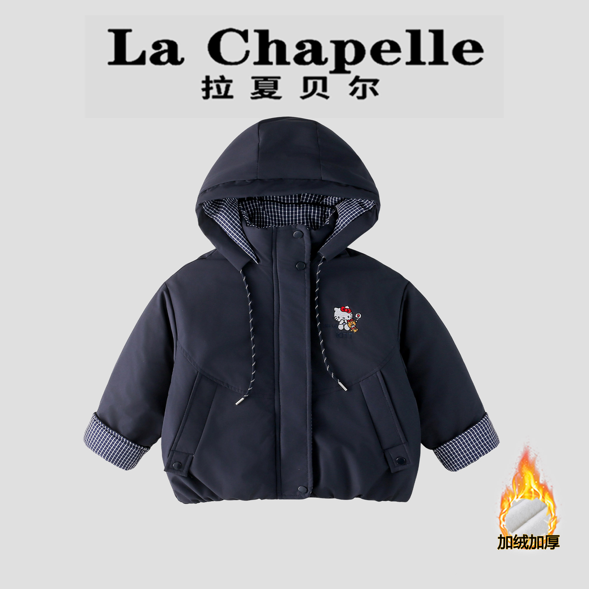 La Chapelle【拉夏贝尔】时尚冬季儿童卡通猫刺绣加绒外套LA2563