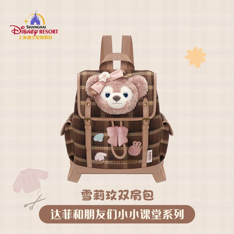 现货秒发 小小课堂雪莉玫双肩包玫玫背包 正品代购