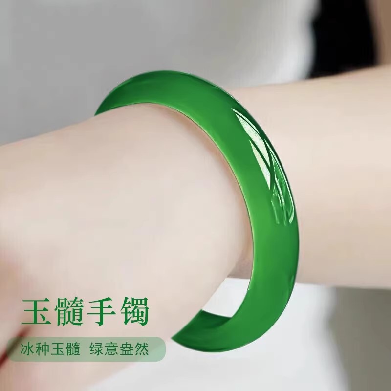 天然冰种玉髓手镯绿玉髓手镯天然玉髓手镯高冰阳绿礼物手环