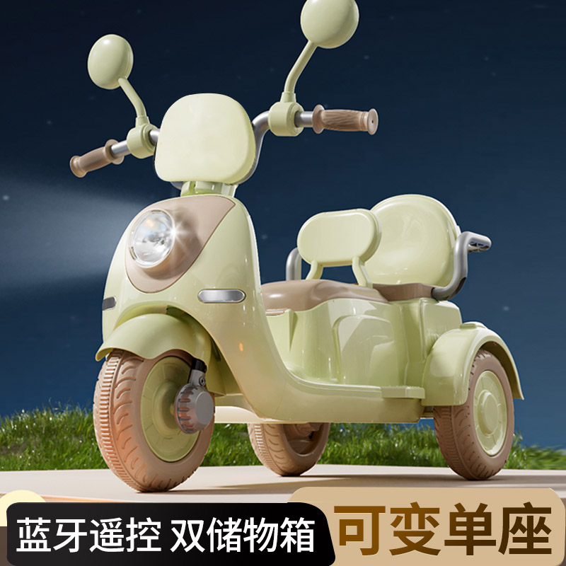 儿童电动摩托车可骑可坐三轮车双人座带灯光音乐蓝牙遥控玩具车