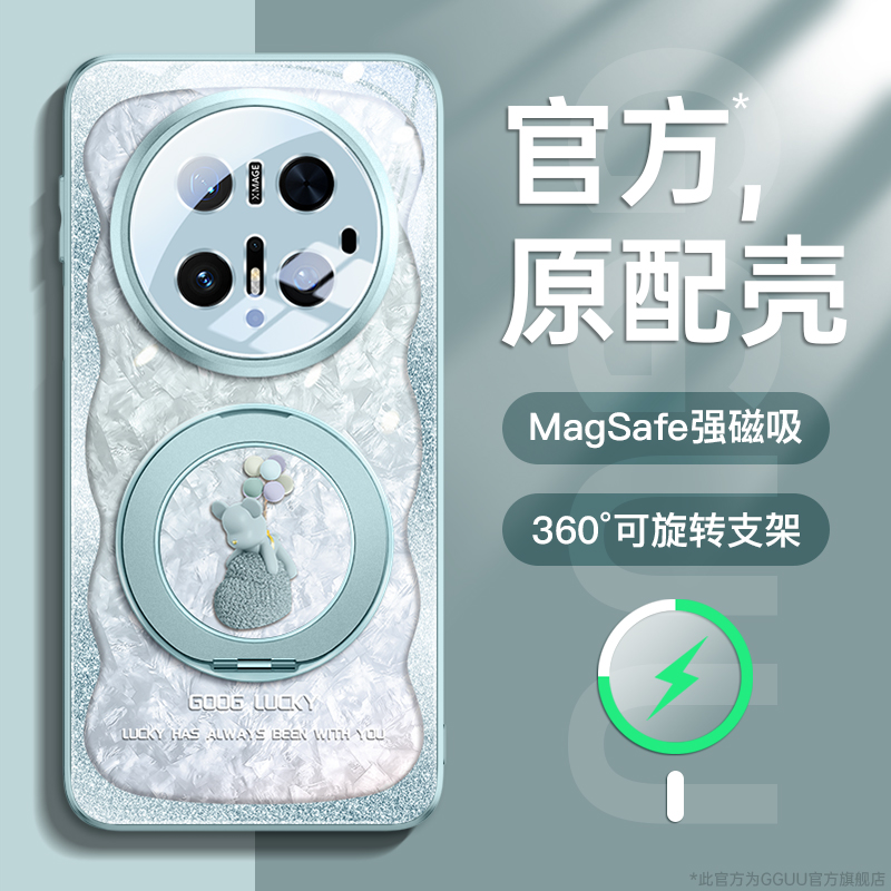 油画棒适用华为mate70pro手机壳70小众pro+高端60情侣50防摔外壳