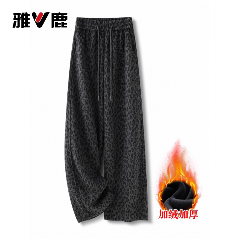 雅鹿豹纹阔腿裤女秋冬季2025年新款复古时尚加绒宽松加厚直筒裤子