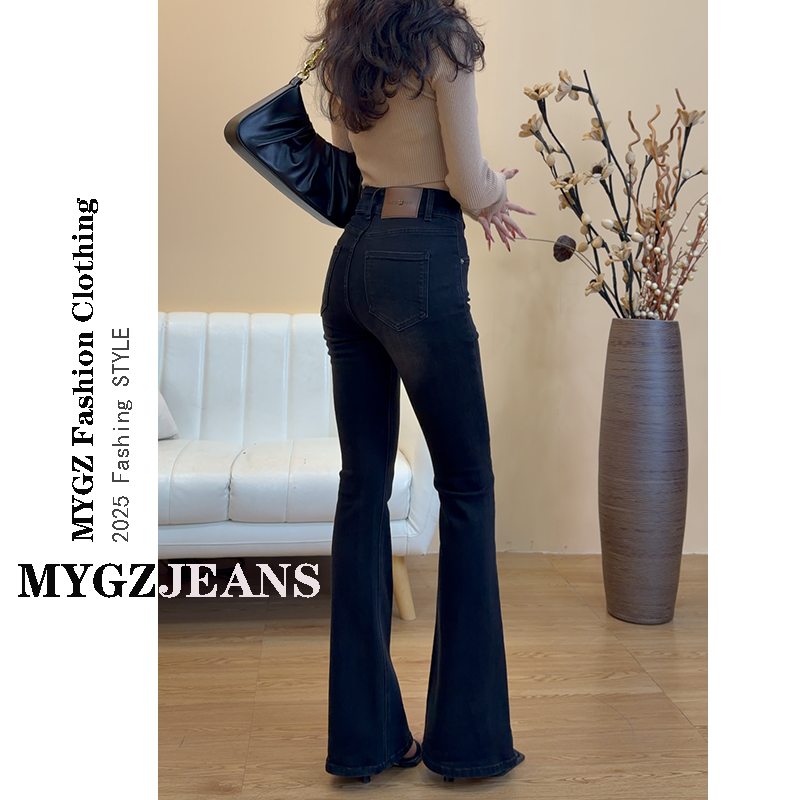 高货品质微喇牛仔裤女2025秋季新款高腰显瘦紧身弹力喇叭拖地裤子