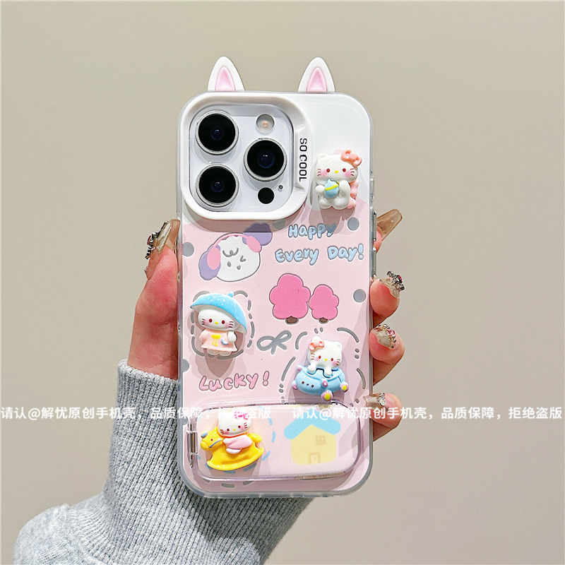 磨砂彩银适用苹果17/iPhone/华为荣耀/OPPO/VIVO/小米手机壳保护