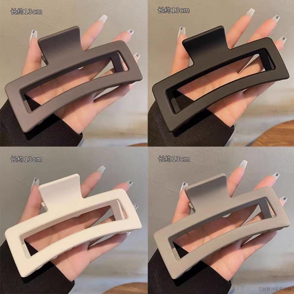 发量饱满适合女用可固定在后脑勺的13cm超大号方形鲨鱼抓夹盘发神