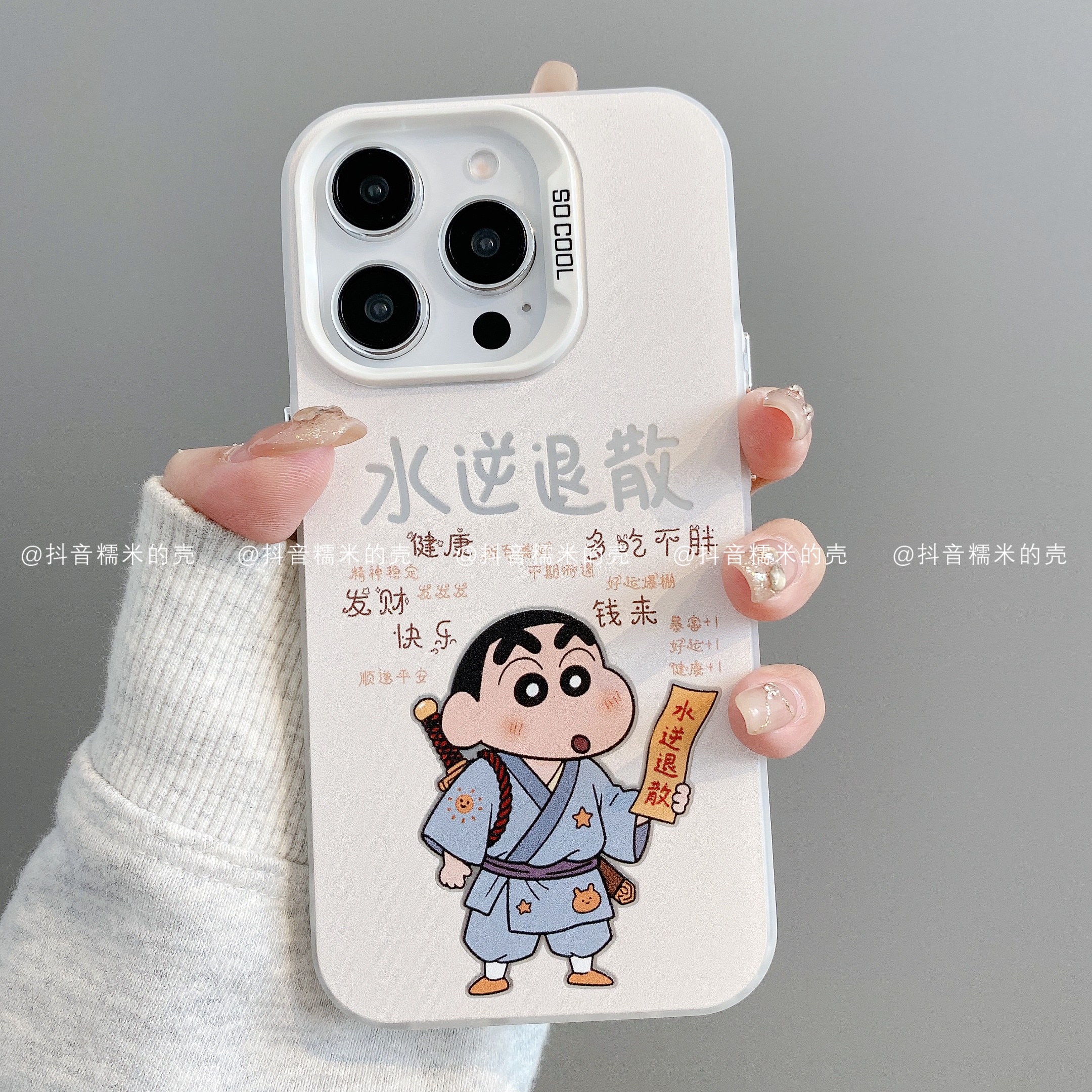 磨砂彩银适用iphone17promax苹果16手机壳15/14/13/12/11华为小新