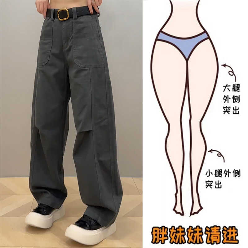 2025新款藏蓝色弯刀牛仔裤窄版阔腿裤女款爆款大码微胖加绒牛仔裤