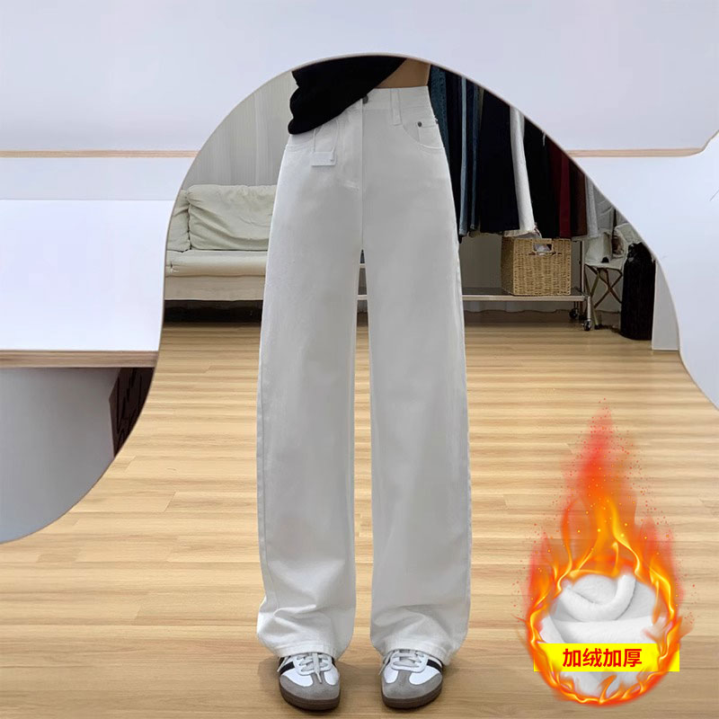 【YKK拉链】白色窄版阔腿牛仔裤女2025秋冬加绒显瘦小个子直筒裤子