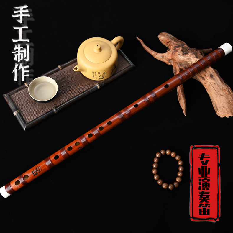 竹爻阁专业演奏竹笛音准通透共振好适合初学者进阶及考级专业演奏
