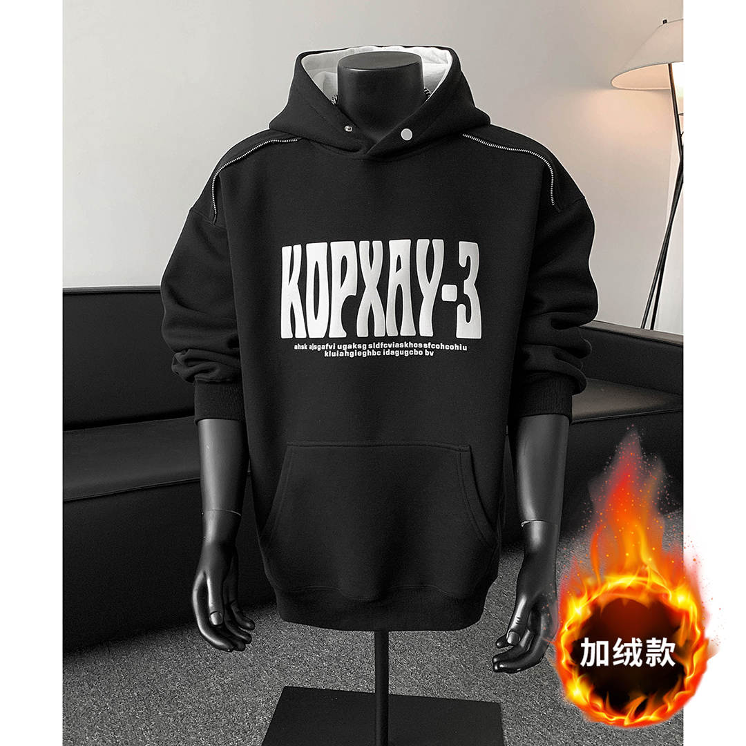 秋冬重磅加绒加厚发泡字母连帽卫衣男设计感拉链拼接长袖上衣外套