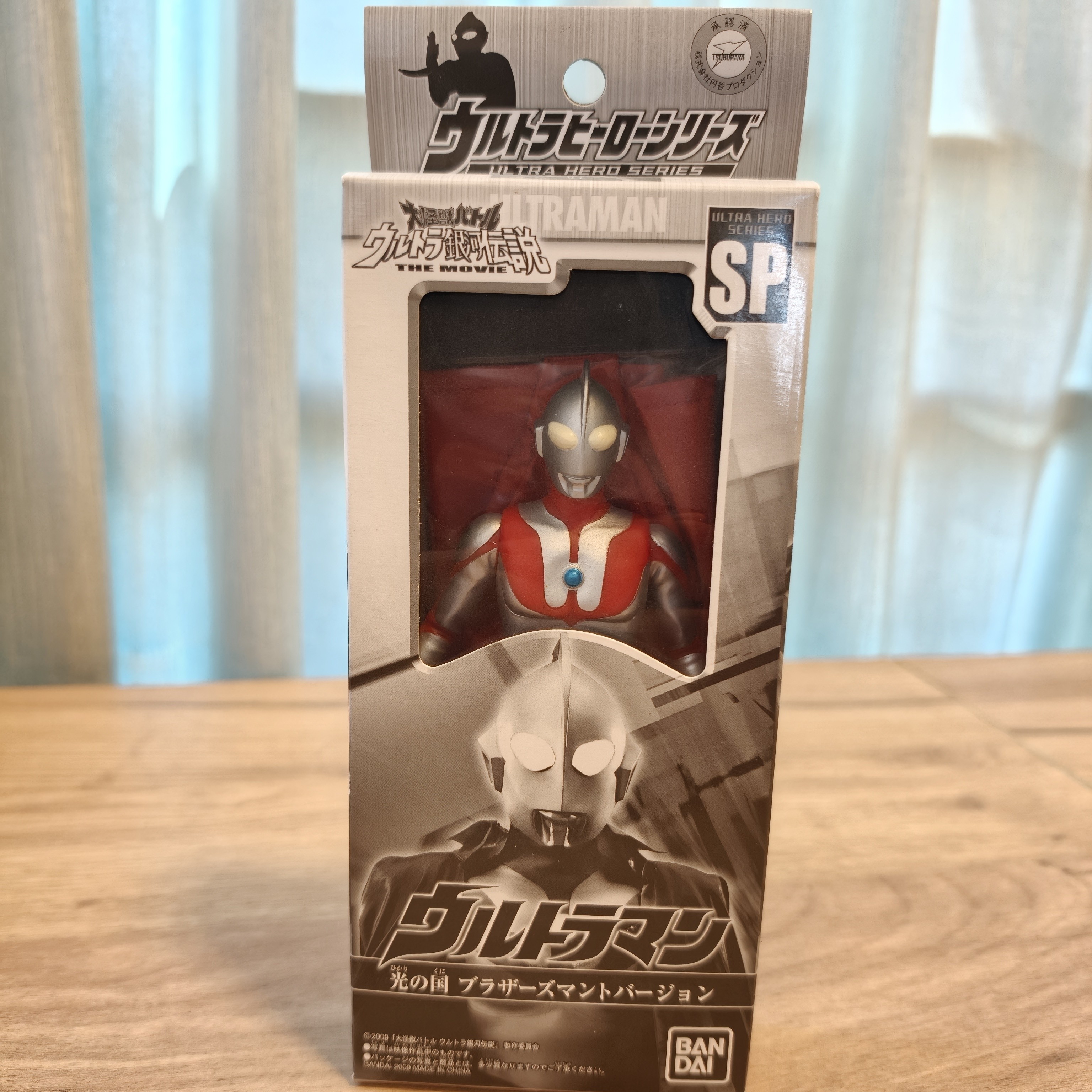 奥特曼17cm软胶 SP披风版 光之国限定 日版 全新未拆