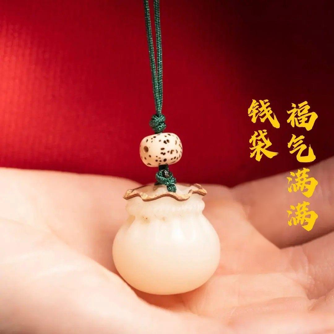 【先生推荐】乙巳蛇年匠心之作招財福袋福运满满驾车用品
