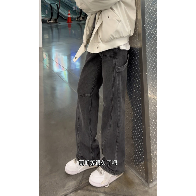 美式复古拼接水洗牛仔裤男款设计感斜切弯刀裤子高街vibe工装长裤