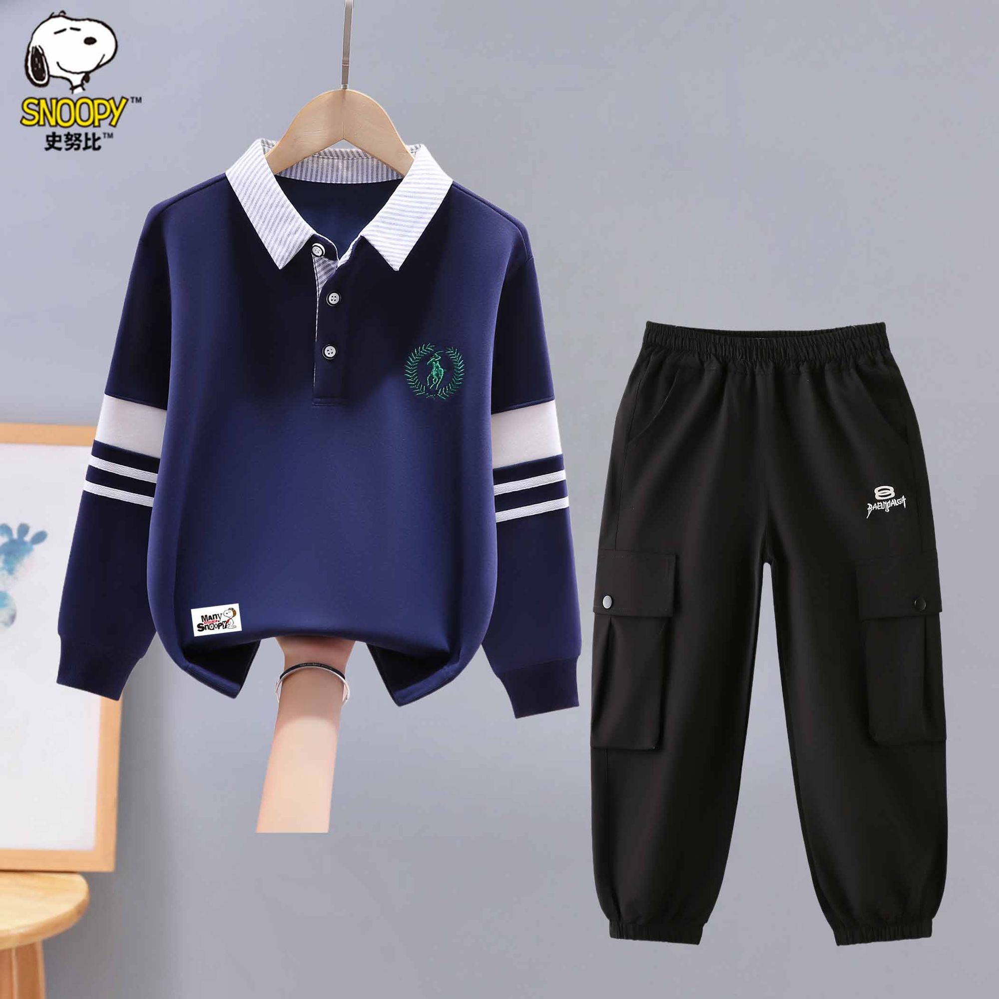 史努比男童卫衣套装秋冬新款洋气中大童男孩休闲POLO长袖两件套潮