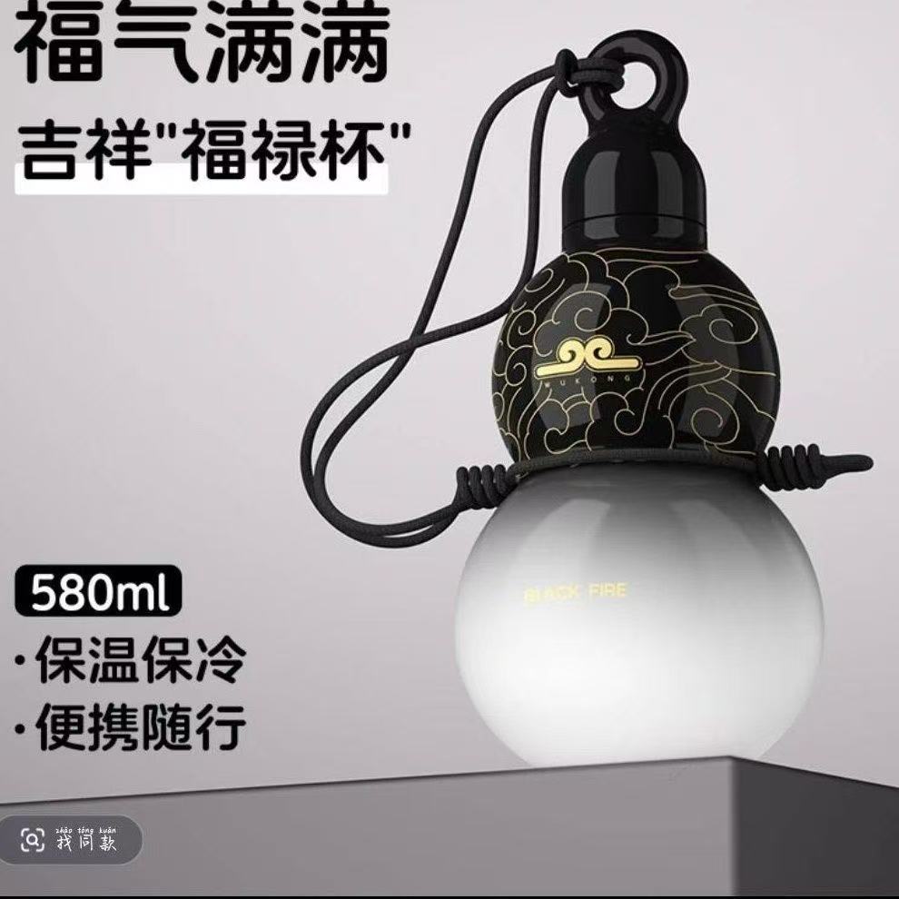 复古风水杯中国风吸管杯便携保温杯水壶防锈国潮保温大容量保冷