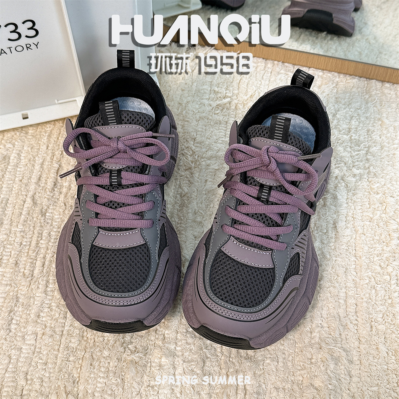 环球超火紫色厚底透气老爹鞋女2025新款ins百搭学生高级感休闲鞋