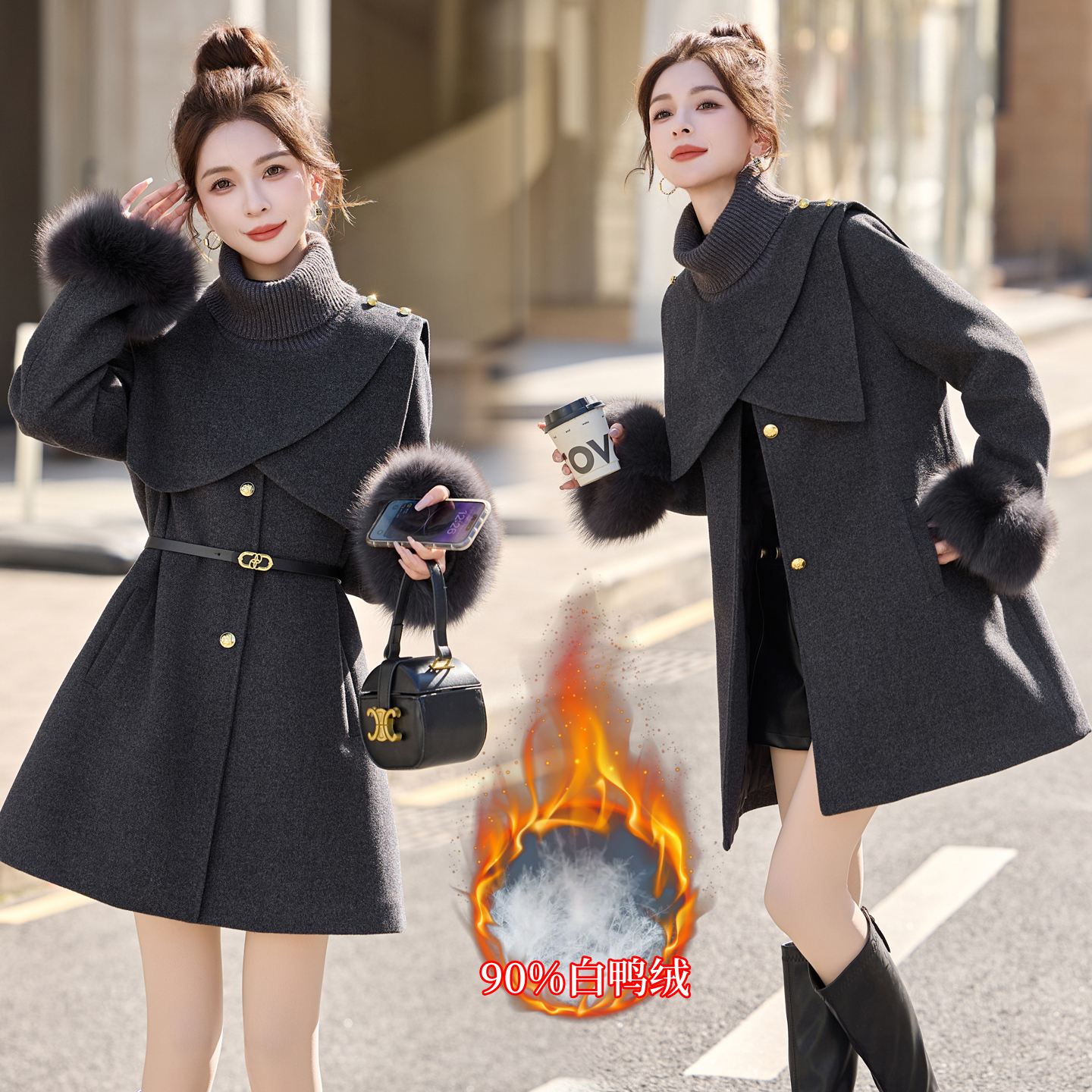 针织拼接披肩毛呢羽绒服女2025年冬季新款狐狸毛白鸭绒中长款外套