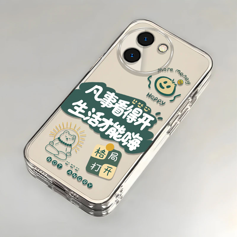 凡事看得开适用vivoY200i手机壳V2354A新款保护套高级感男女简约