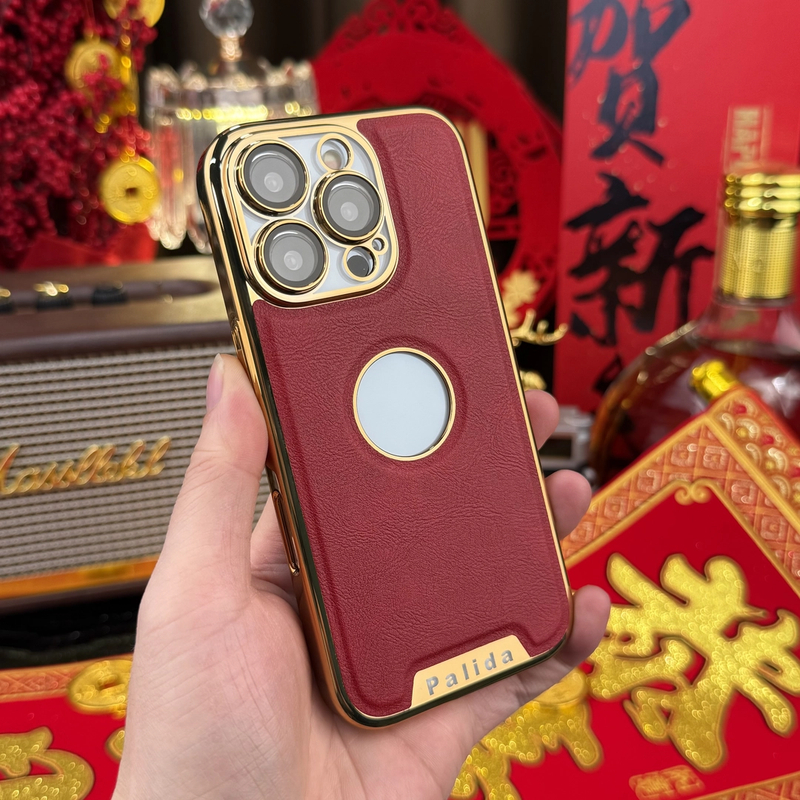 【电镀机甲贴皮边框+钢化镜头保护膜】适用于苹果13 ProMax手机壳