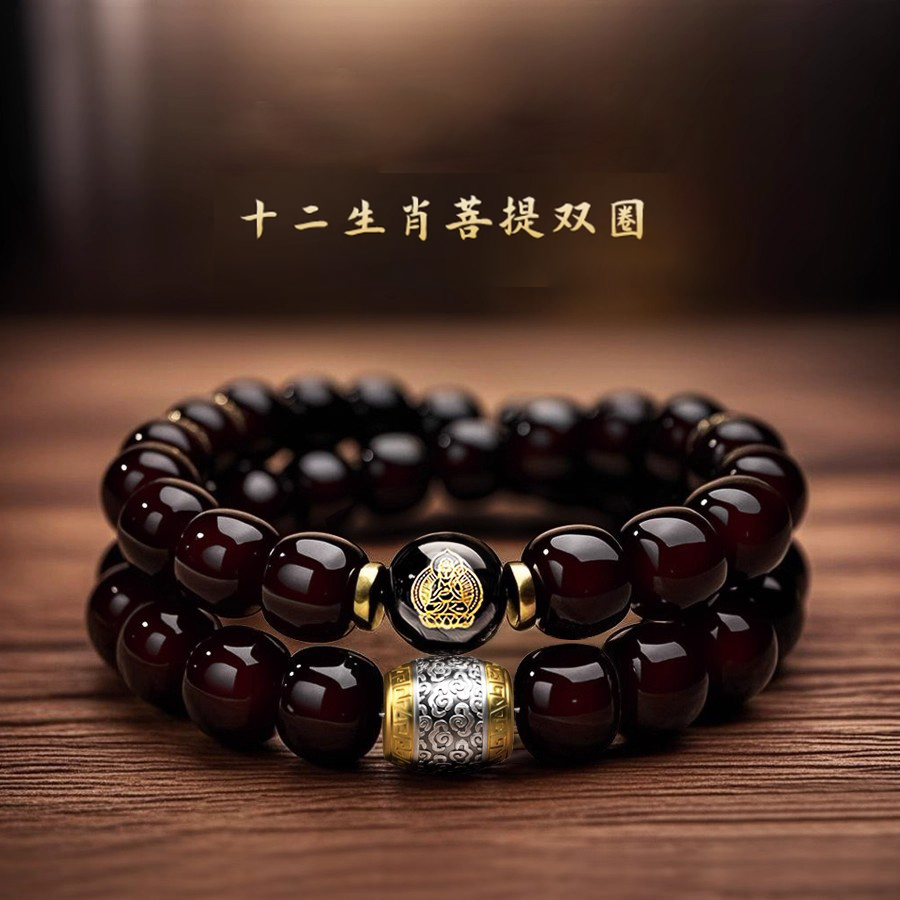 【十二生肖】菩提双圈手串溏心老料生肖文玩老型桶珠菩根提手串