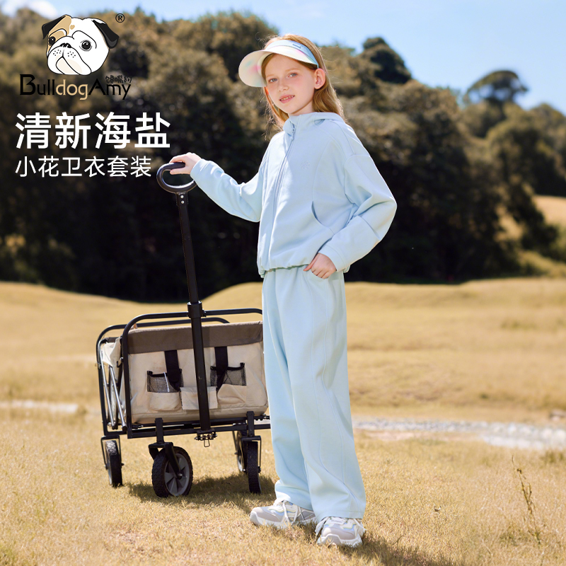 馋嘴狗童装女童蓝色卫衣套装2025秋装新款儿童洋气外套裤子两件套