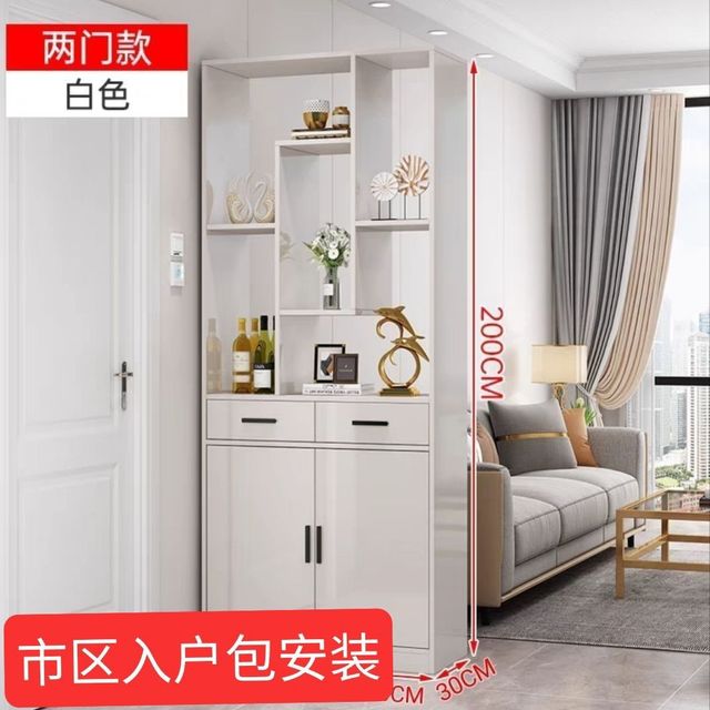 入户门玄关柜屏风客厅隔断置物架现代简约入户玄关鞋白色轻奢双面