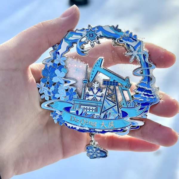 大庆文创-遇见大庆飘雪冰箱贴