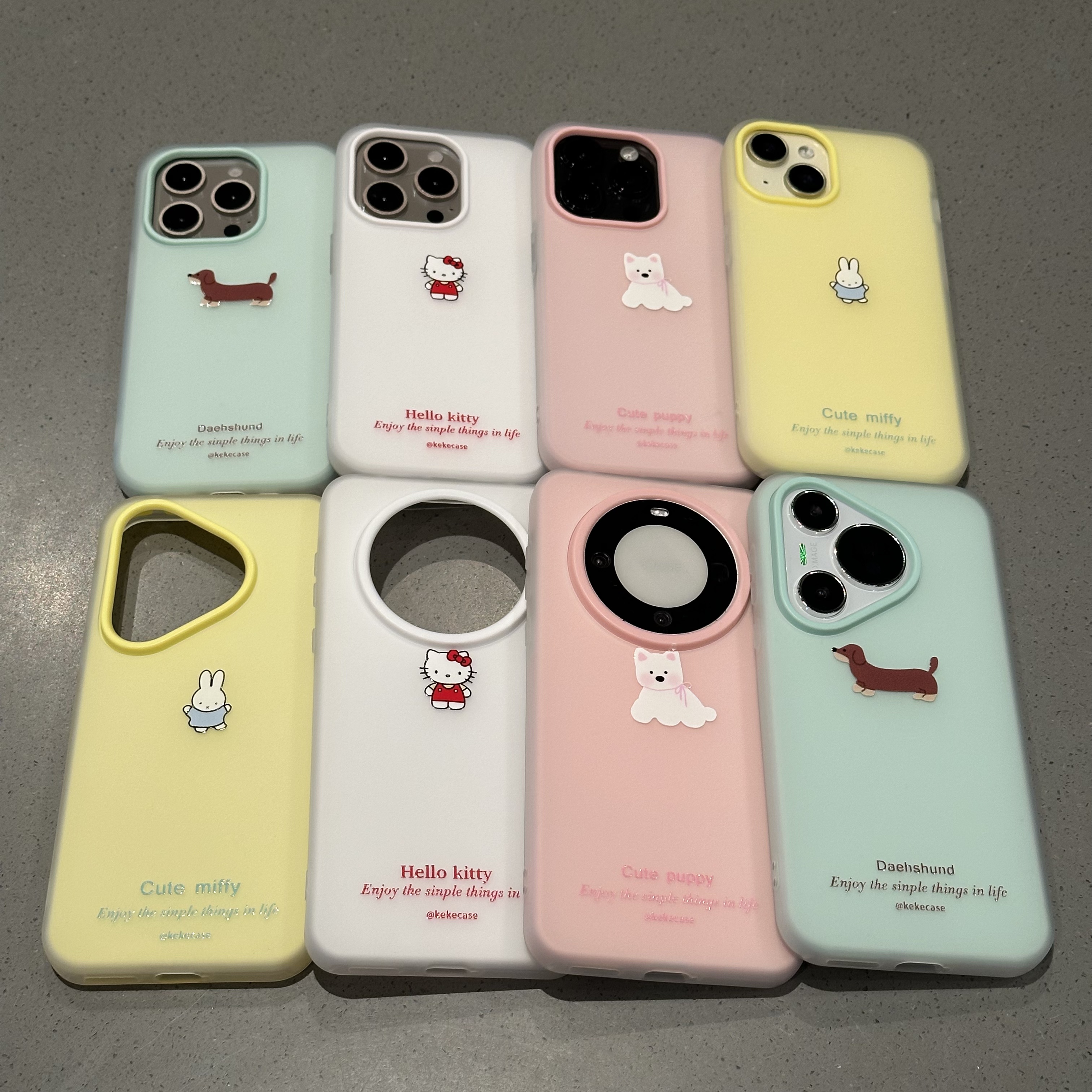 欧克里里西高地米菲kt果冻壳适用苹果16肤感手机壳华为P70小米15