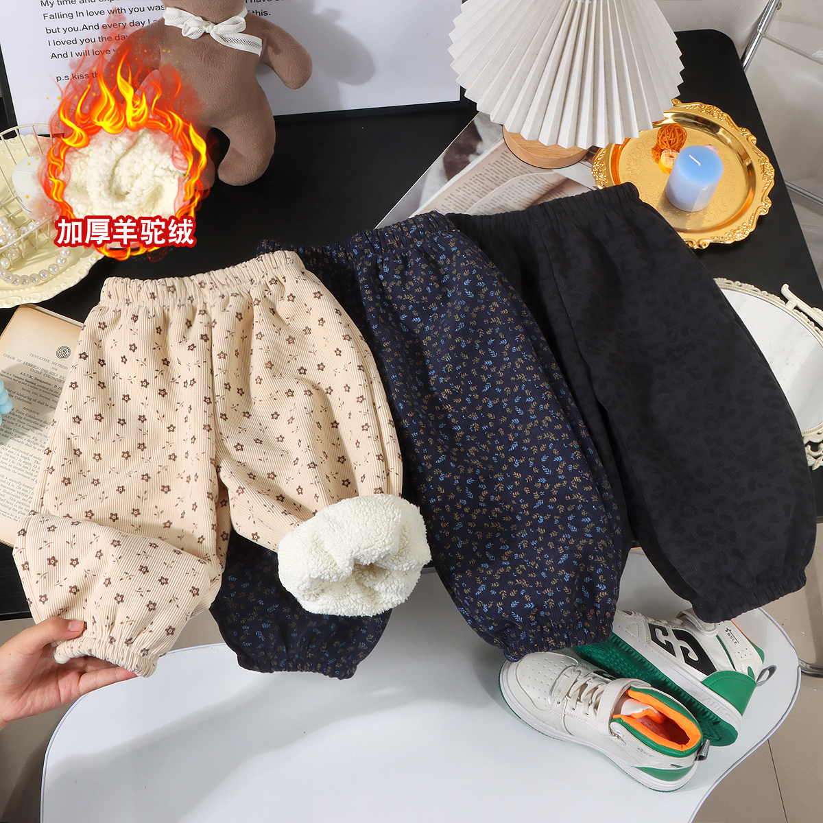 冬季A类男女童碎花加绒裤保暖百搭保暖裤豹纹儿童裤子童装休闲裤