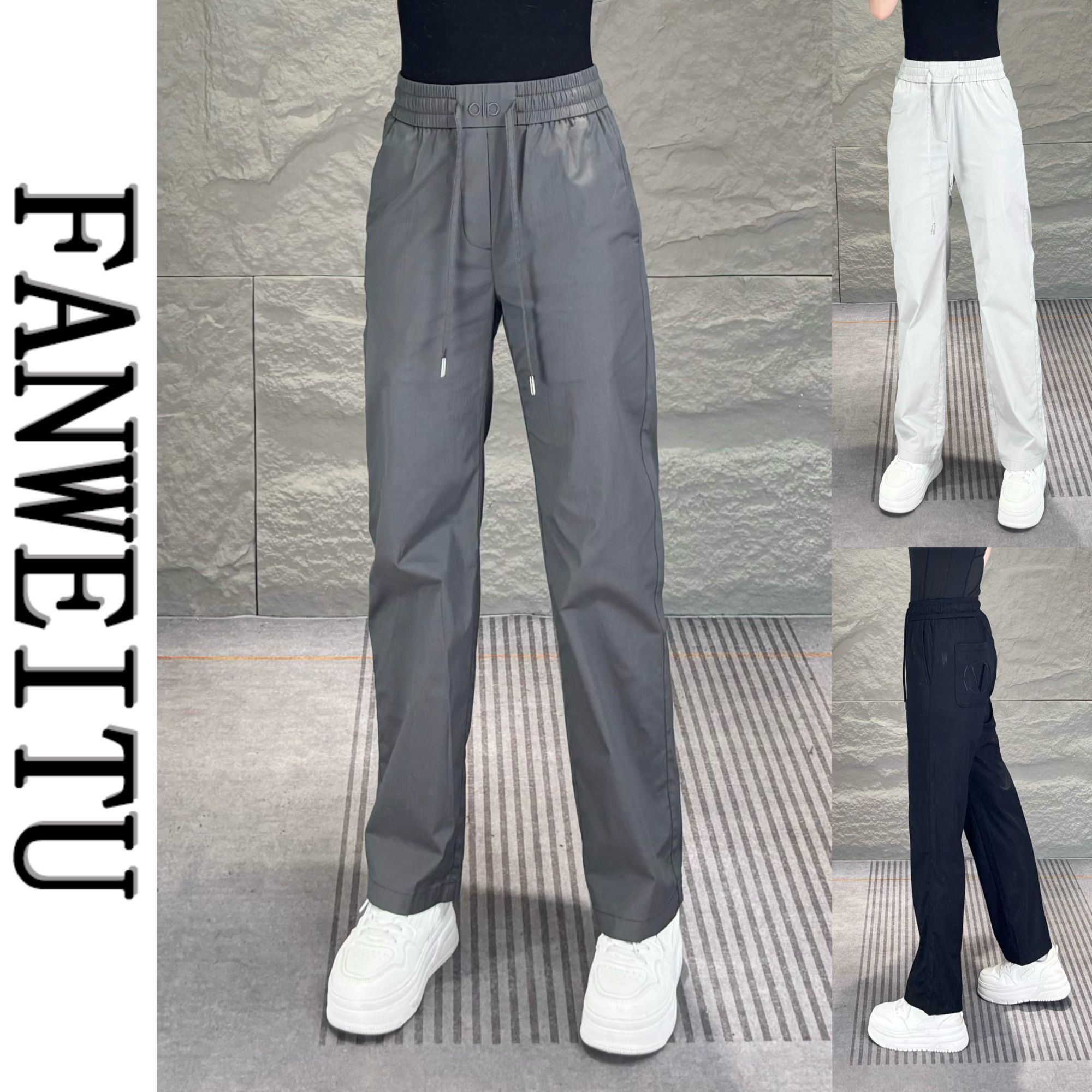 夏季男士新款薄款速干直筒休闲裤户外微弹百搭透气运动长裤6850