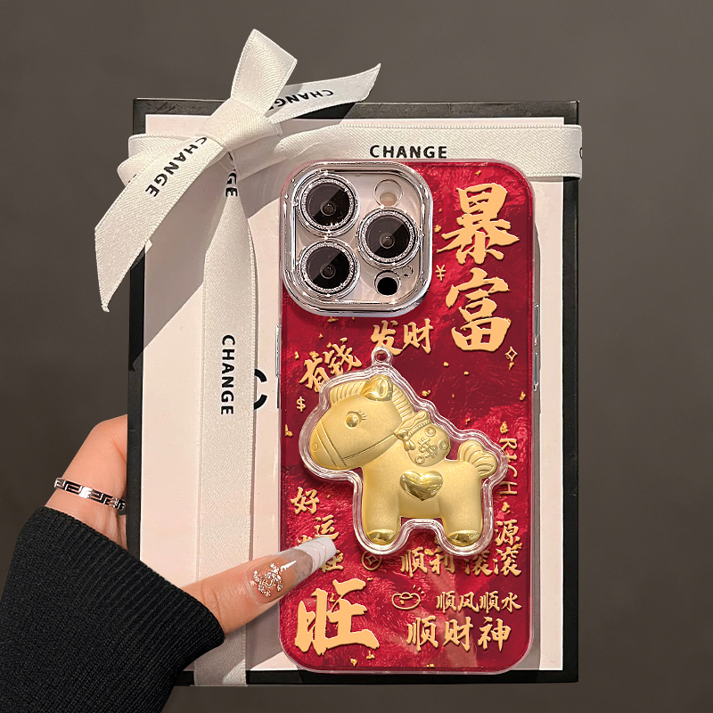 暴富马贴件适用苹果17华为VIVO/OPPO小米iPhone16Pro冰川纹手机壳