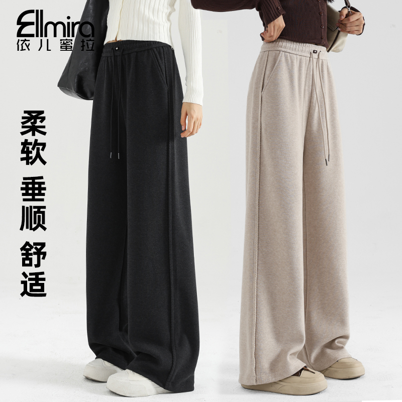 【映君】9516女童秋季儿童长裤阔腿运动裤休闲宽松洋气大童裤子