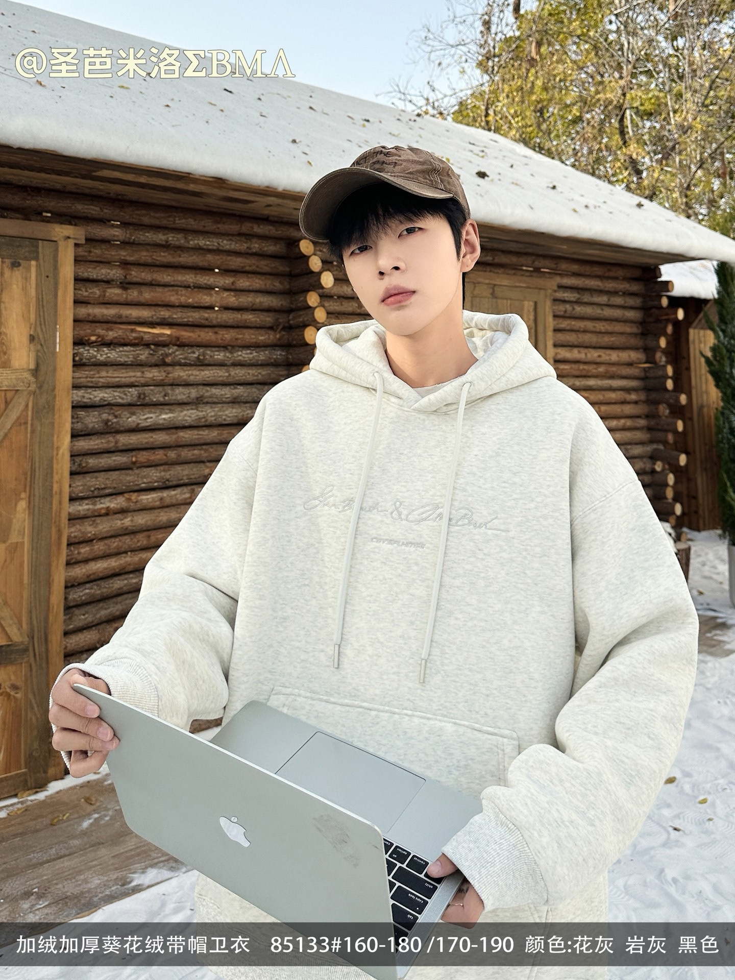 连帽刺绣加绒加厚款卫衣宽松加厚百搭