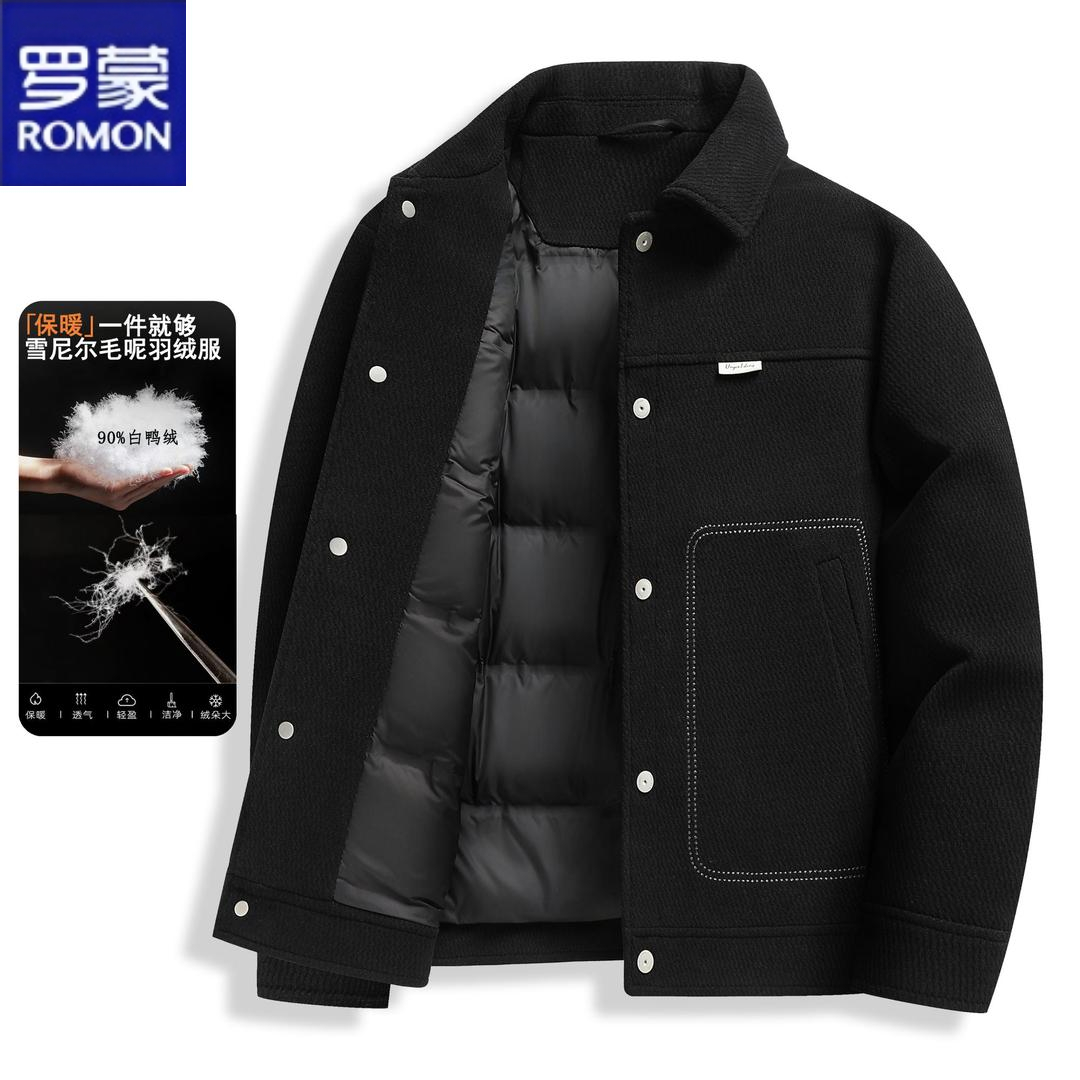 罗蒙男士冬季毛呢时尚保暖羽绒服轻盈90白鸭绒商务百搭休闲外套