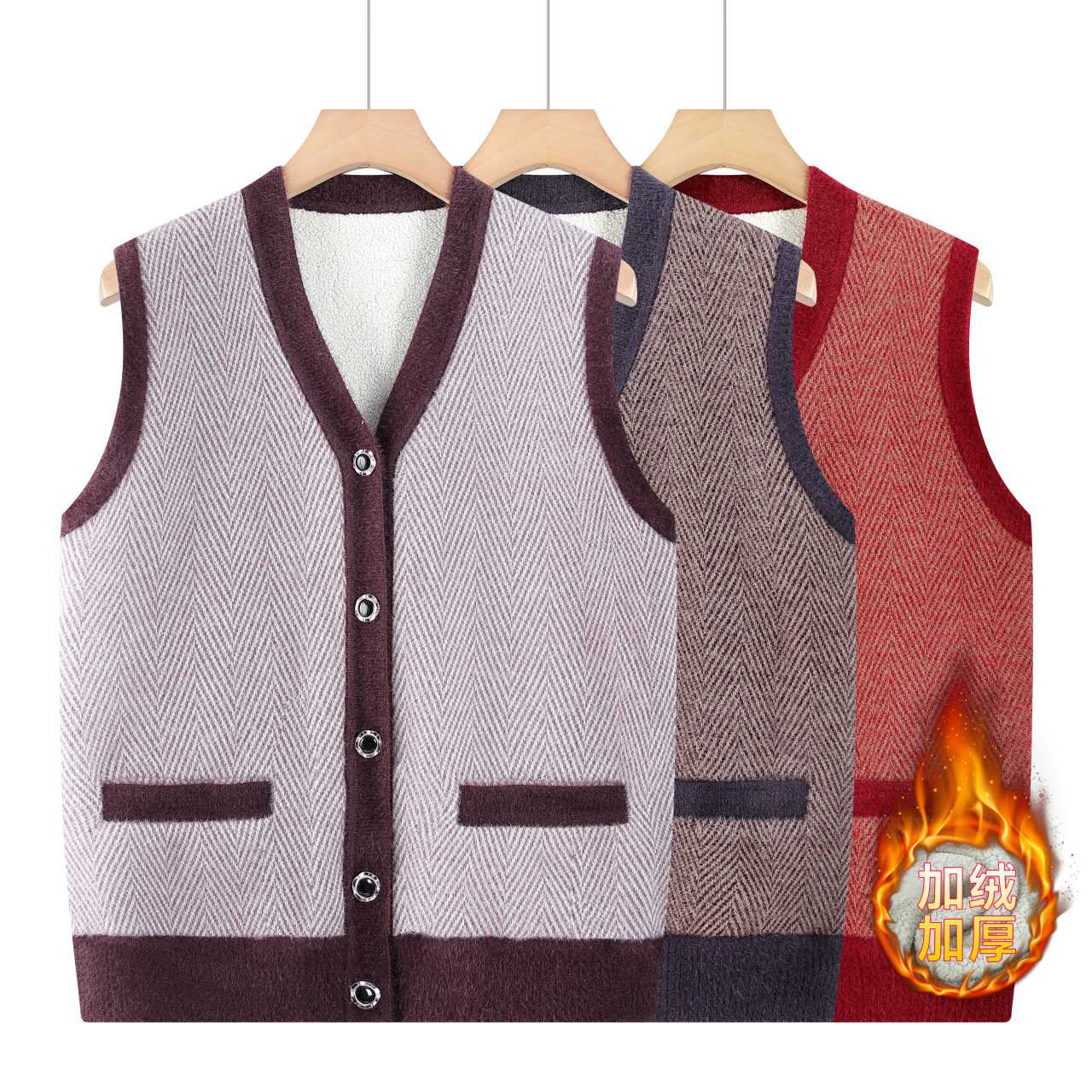 中老年人马甲背心加绒奶奶加厚保暖毛衣坎肩内搭妈妈开衫背心外套